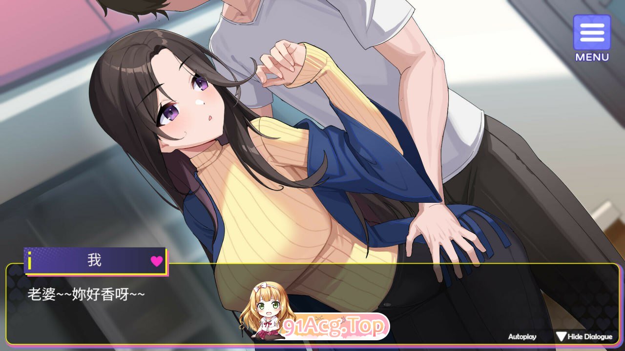 [SLG] [迅雷云/OD/FM]穿越黄游开后宫  v1.0/STEAM官方中文[简+繁]（1.42G）-第3张-游戏-哥特动漫王国-ACG交流分享论坛