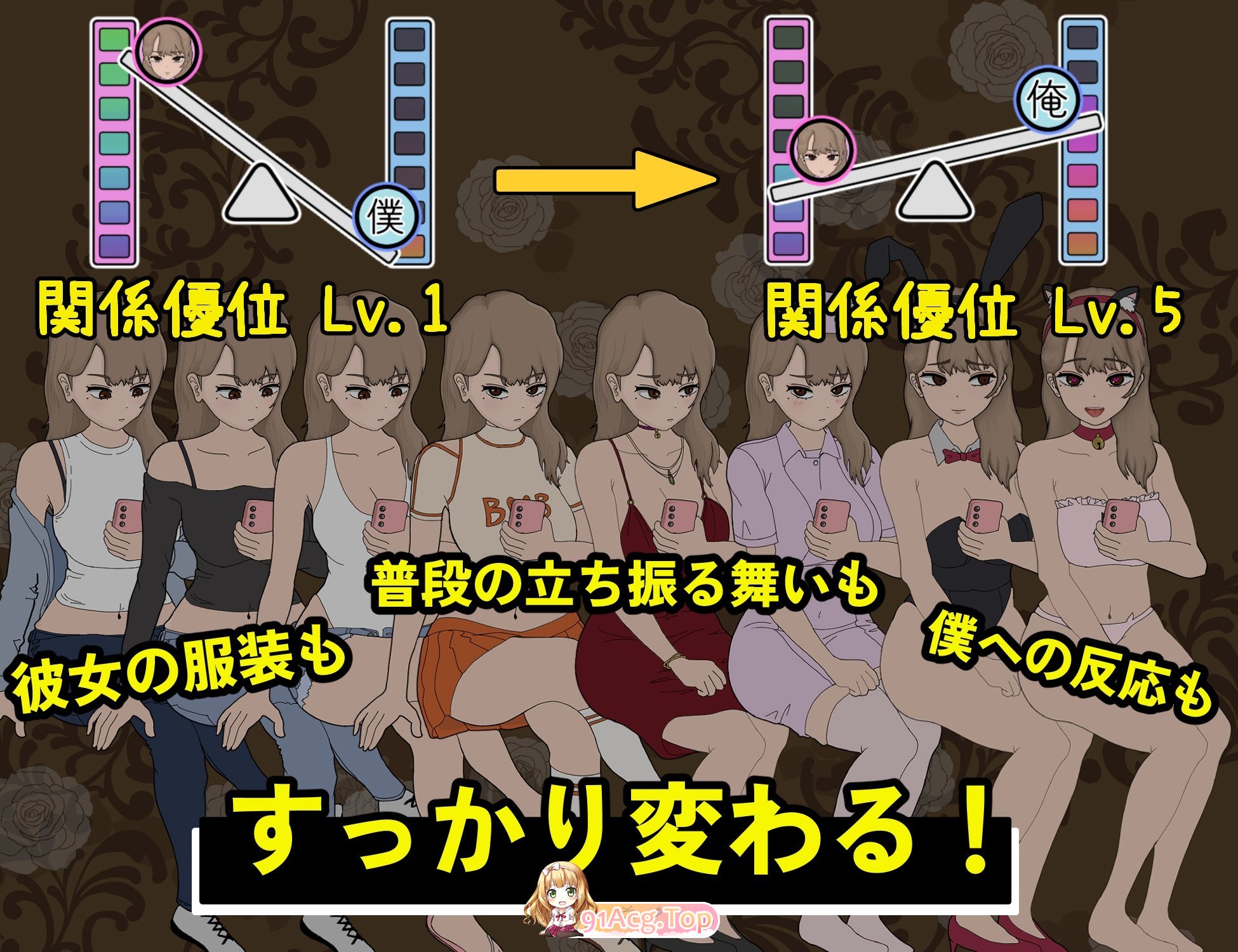 [SLG/PC/官中] 以前欺负我的不良少女来光顾我的按摩店了～ Ver1.16 昔いじめてたヤンキーが僕/俺のマッサージ店に来た～ [FM/350M/百度OD-第6张-游戏-次元小屋-ACG交流分享论坛