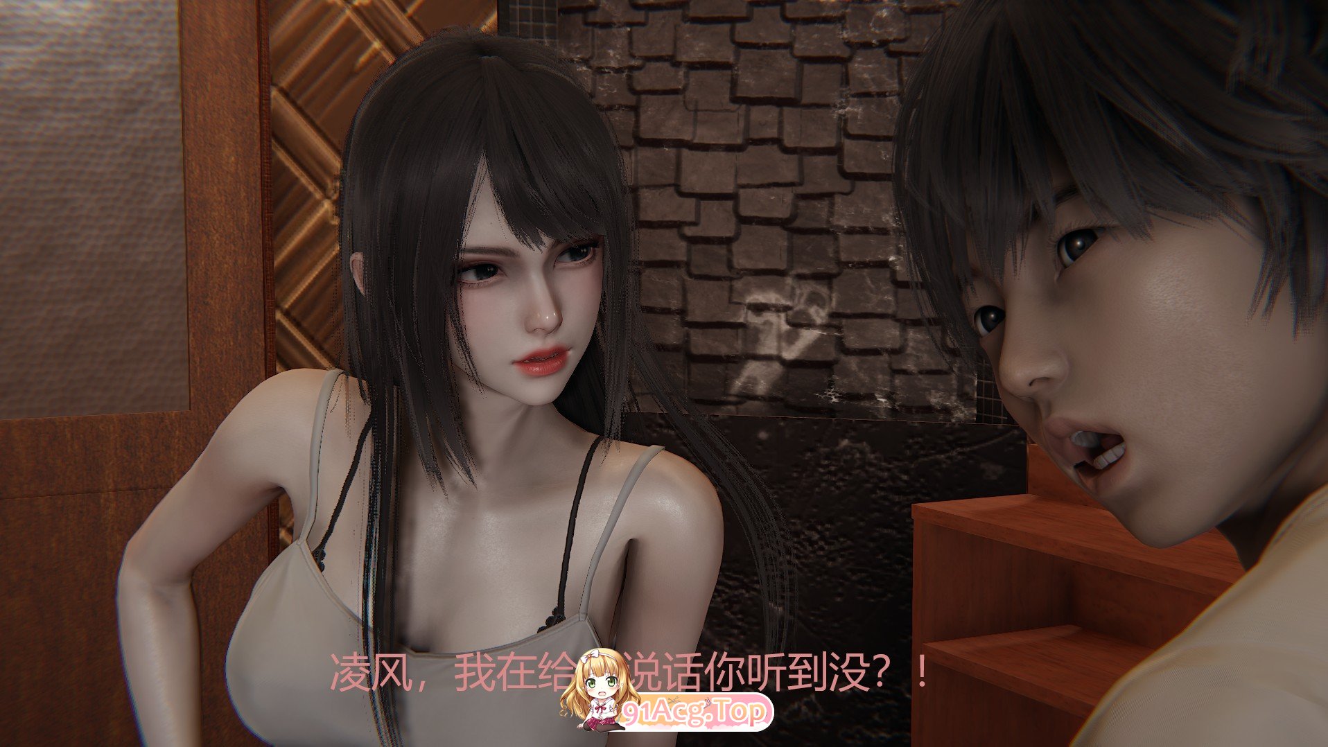 [3D]泥沼困梦！[迷幻][FM/165M/百度]-第2张-漫画-风花雪月-ACG交流分享论坛
