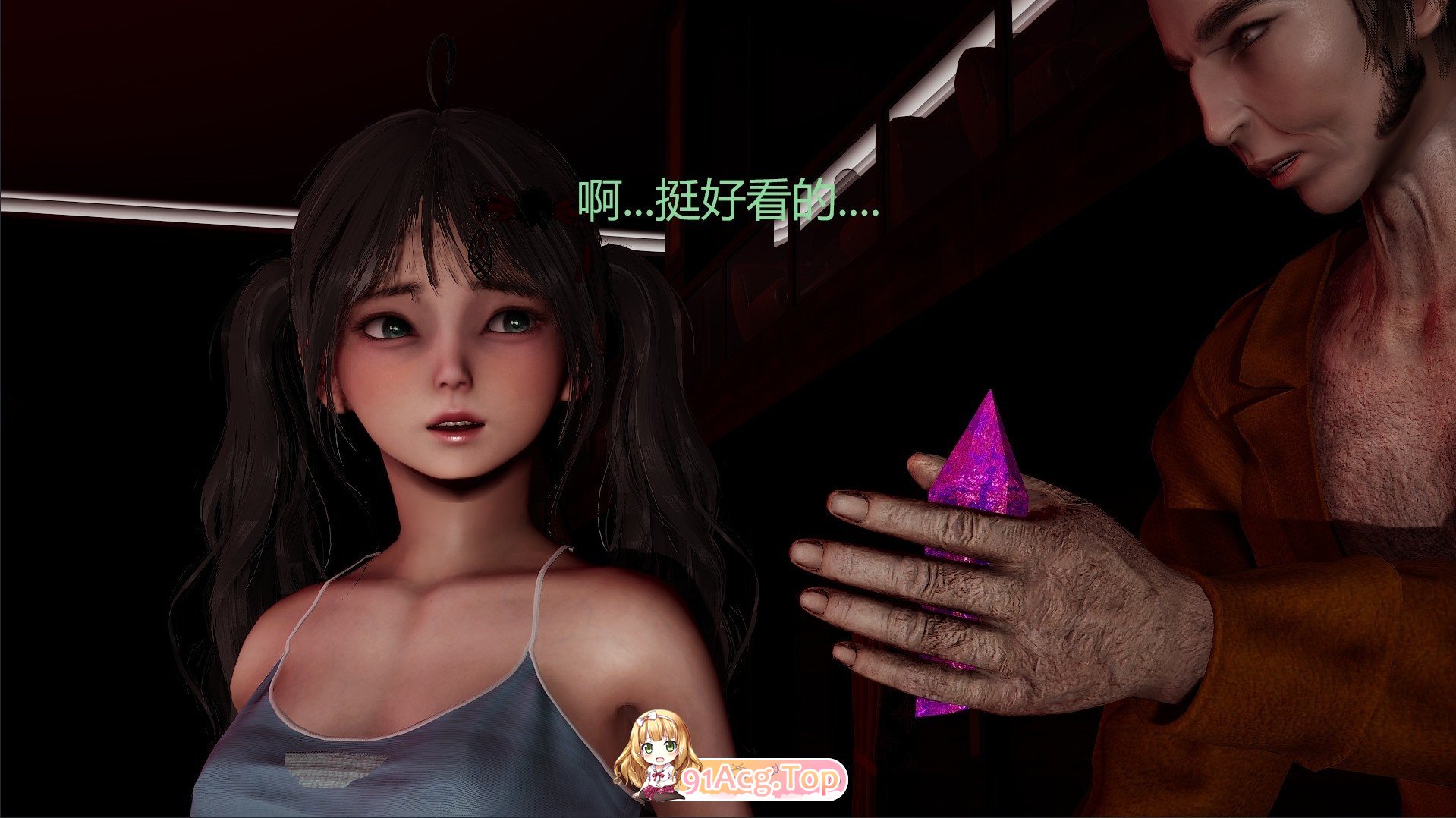 [3D]泥沼困梦！[迷幻][FM/165M/百度]-第3张-漫画-风花雪月-ACG交流分享论坛