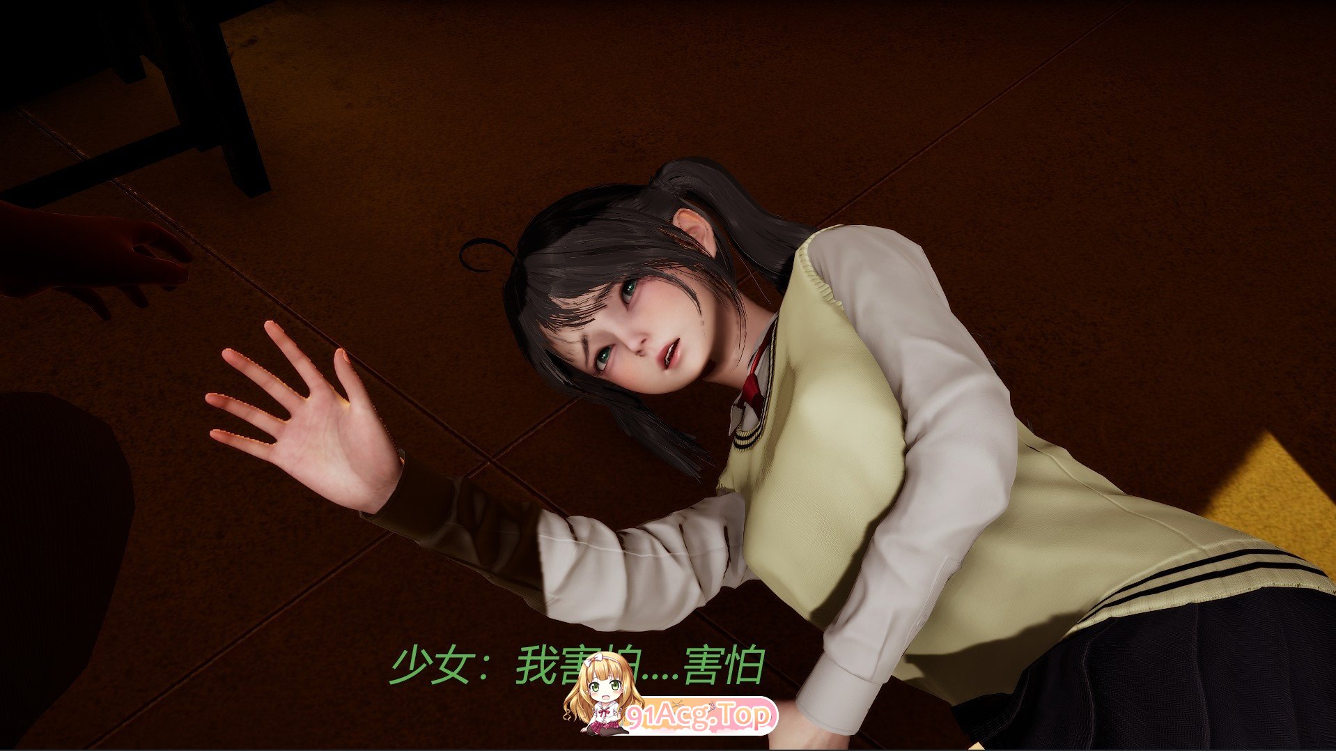 [3D]泥沼困梦！[迷幻][FM/165M/百度]-第1张-漫画-风花雪月-ACG交流分享论坛