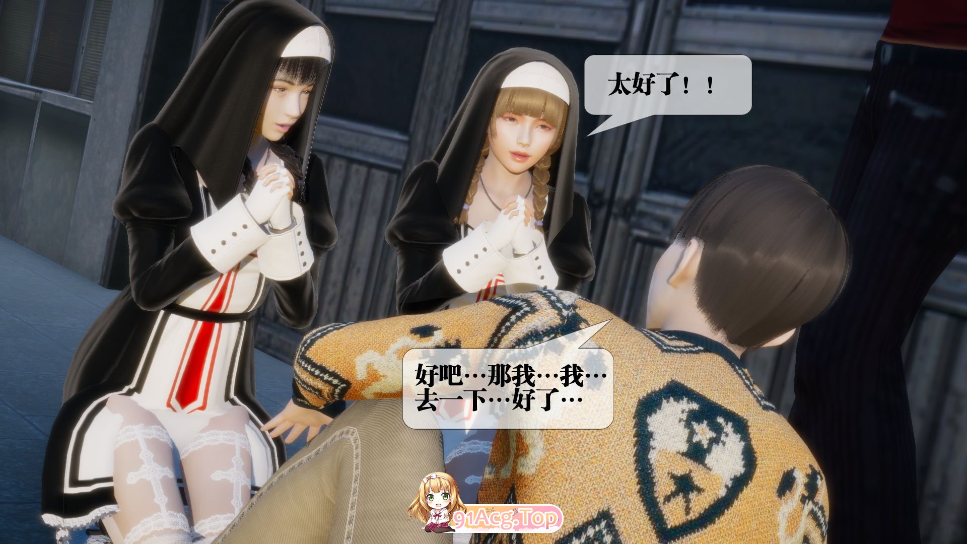 [3D]堕落01-44+巫毒蒂法+設定[恶堕/奇幻/丝袜][FM/3.2G/百度]-第3张-漫画-风花雪月-ACG交流分享论坛