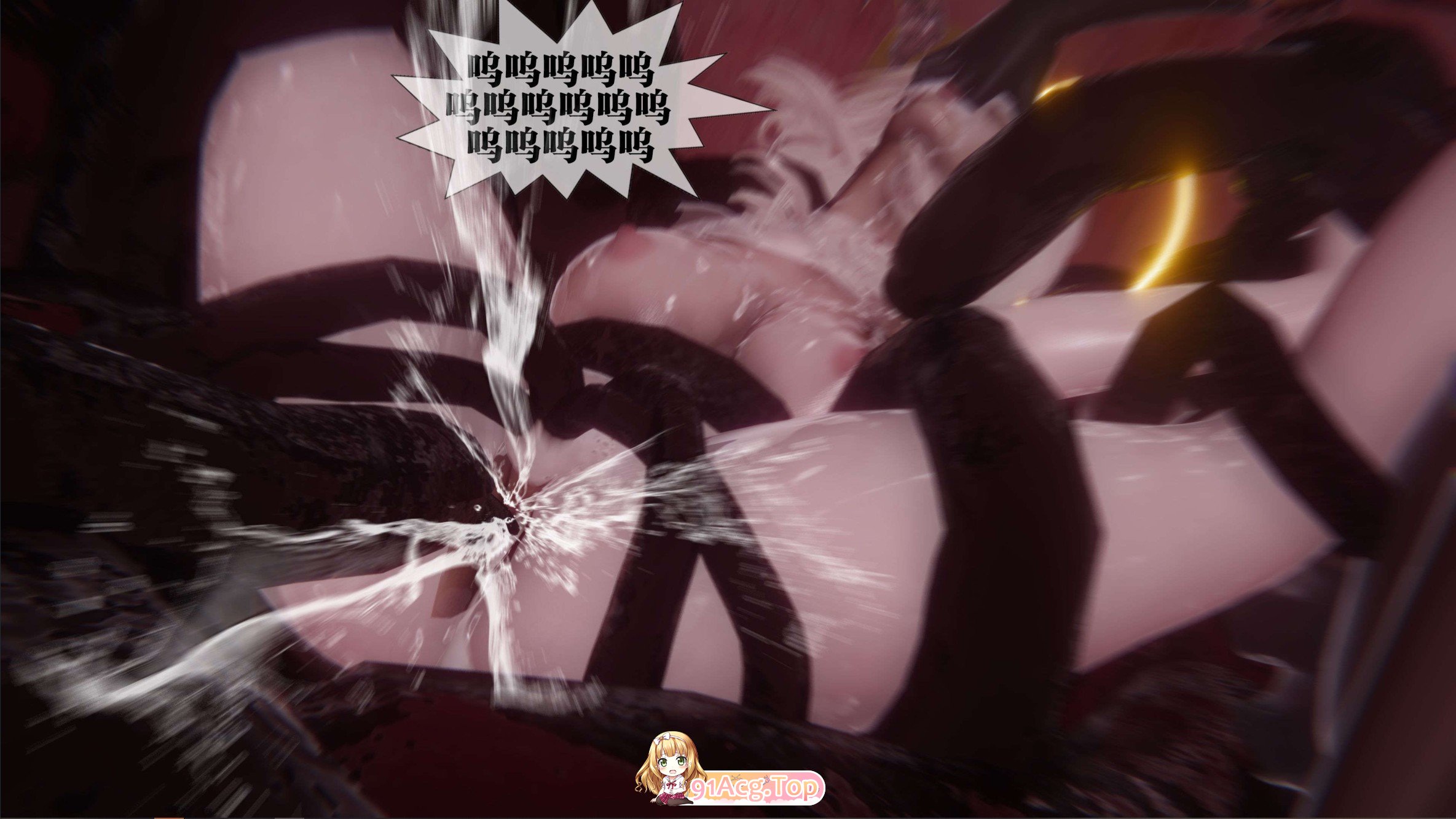 [3D]堕落01-44+巫毒蒂法+設定[恶堕/奇幻/丝袜][FM/3.2G/百度]-第28张-漫画-风花雪月-ACG交流分享论坛