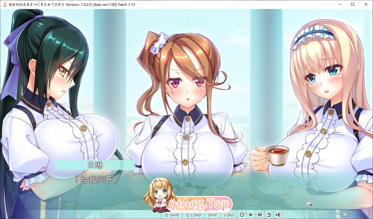 [拔作ADV/汉化]WANNABE→CREATORS AI汉化版+全CG存档[新汉化][FM/3.8G/百度]-第7张-游戏-次元小屋-ACG交流分享论坛