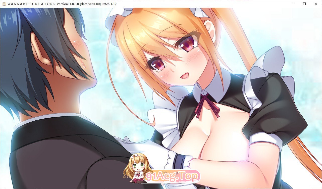 [拔作ADV/汉化]WANNABE→CREATORS AI汉化版+全CG存档[新汉化][FM/3.8G/百度]-第11张-游戏-次元小屋-ACG交流分享论坛