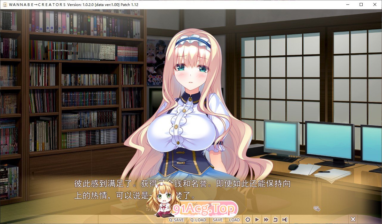 [拔作ADV/汉化]WANNABE→CREATORS AI汉化版+全CG存档[新汉化][FM/3.8G/百度]-第6张-游戏-次元小屋-ACG交流分享论坛