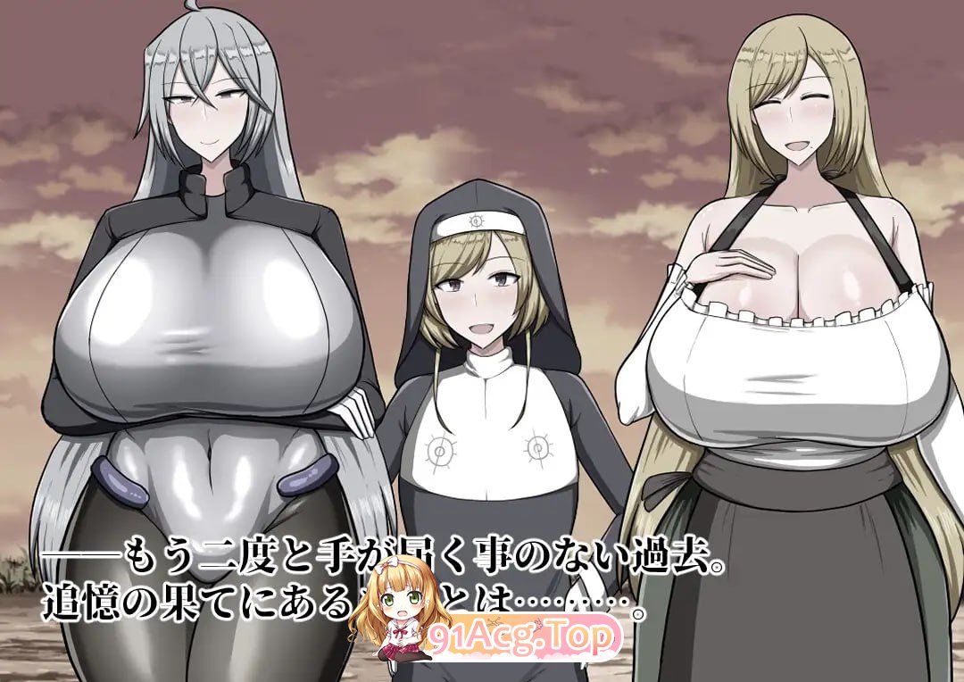 [RPG] [迅雷云/OD/FM]回忆/Reminiscence/AI翻译（1.80G）-第9张-游戏-次元小屋-ACG交流分享论坛