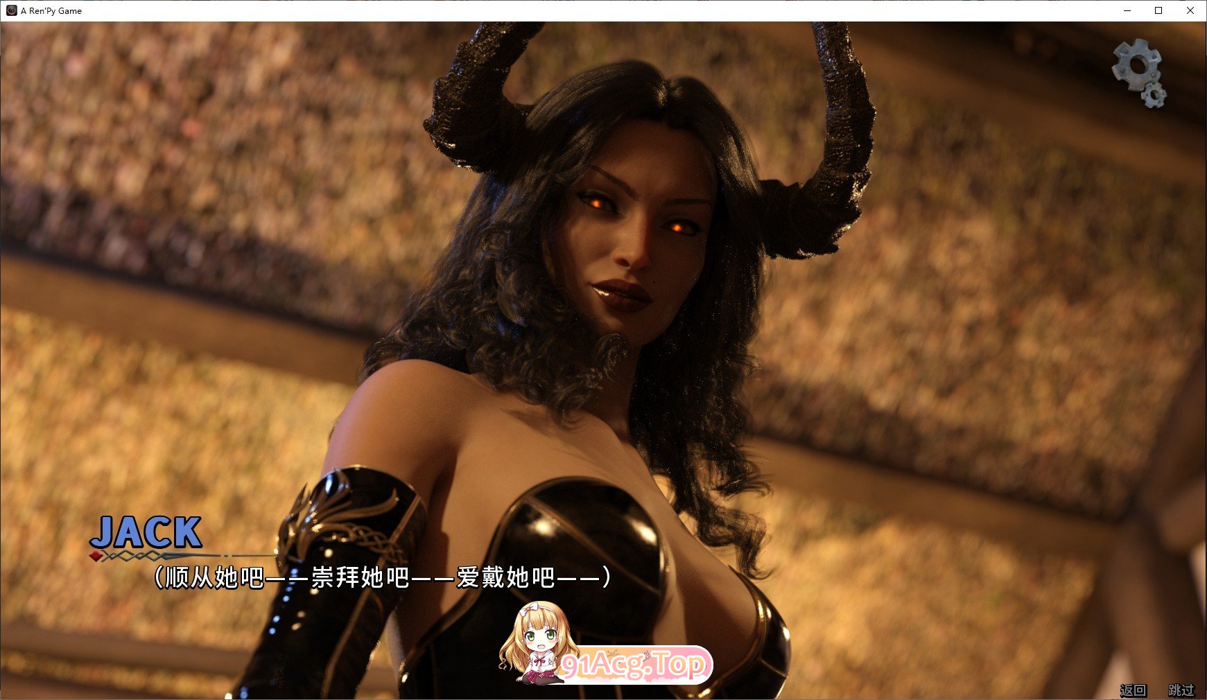 [欧美SLG/中文/动态]莉莉丝的崛起 第一季V1.0.3s 官方中文版[FM/2.4G/百度]-第13张-游戏-次元小屋-ACG交流分享论坛