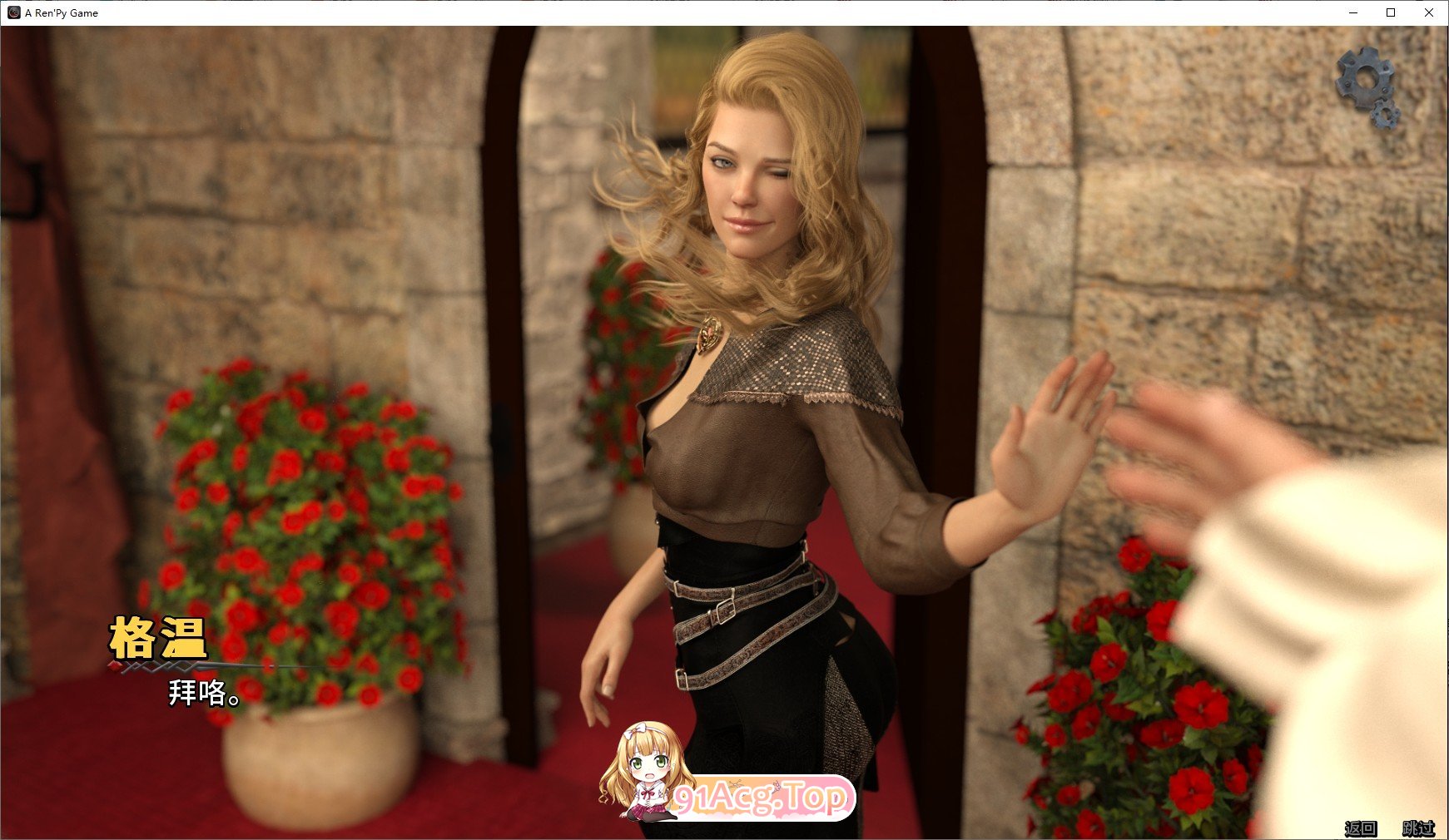 [欧美SLG/中文/动态]莉莉丝的崛起 第一季V1.0.3s 官方中文版[FM/2.4G/百度]-第4张-游戏-次元小屋-ACG交流分享论坛