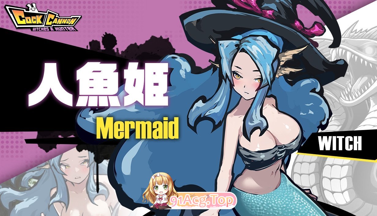[ACT/动态/中文]鸡巴加农炮 官方中文版 [FM/1.7G/百度]-第7张-游戏-风花雪月-ACG交流分享论坛