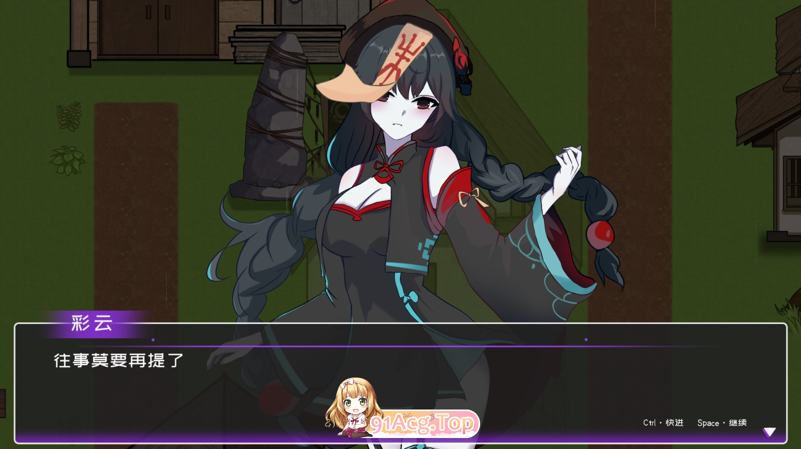unknown_2024.10.21-17.36_2.png
