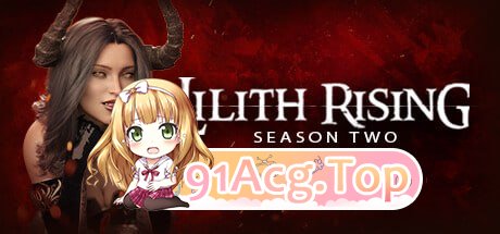 [SLG] [迅雷云/OD/FM]莉莉丝崛起 - 第2季 V2.1.0/Lilith Rising - Season 2  V2.1.0/STEAM官方中文[简-第1张-游戏-次元小屋-ACG交流分享论坛