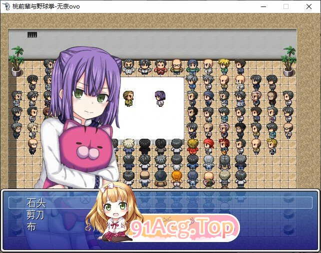 [RPG/汉化]桃前辈与野球拳 挂载AI汉化版[新汉化][FM/730M/百度]-第3张-游戏-风花雪月-ACG交流分享论坛