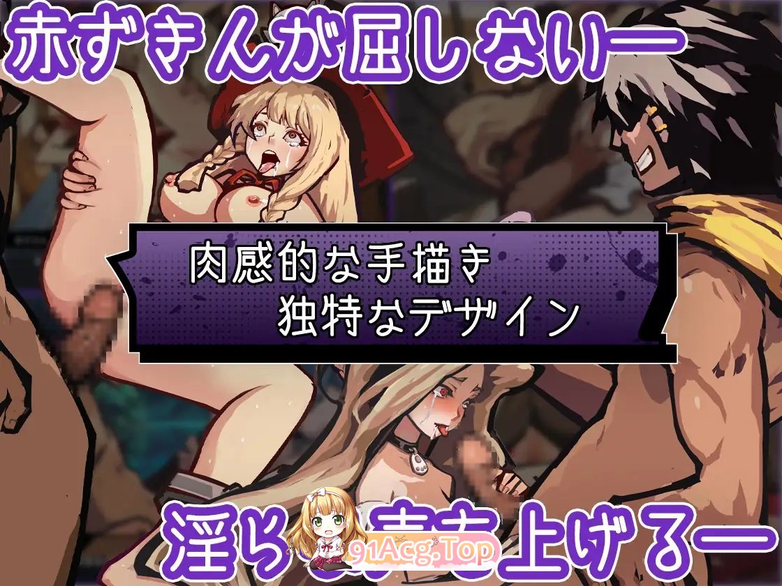 [SLG/中文]公鸡加农炮 官方中文版[新作][FM/1.7G/百度]-第13张-游戏-哥特动漫王国-ACG交流分享论坛