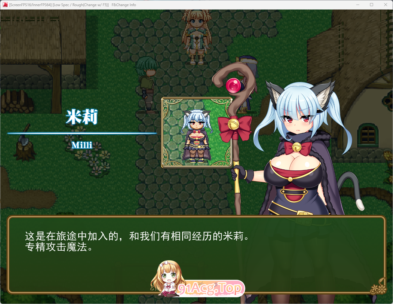 [爆款RPG/中文/像素动态/NTR]买房新妻莫妮卡V1.03 STEAM官方中文步兵版[FM/2.6G/百度]-第6张-游戏-哥特动漫王国-ACG交流分享论坛