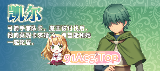 [爆款RPG/中文/像素动态/NTR]买房新妻莫妮卡V1.03 STEAM官方中文步兵版[FM/2.6G/百度]-第11张-游戏-哥特动漫王国-ACG交流分享论坛