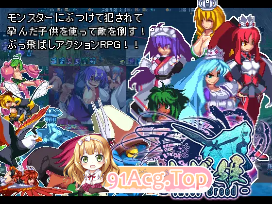 [精品像素ACT/汉化/动态]飞跃公主 官方中文版 [FM/500M/百度]-第7张-游戏-次元小屋-ACG交流分享论坛