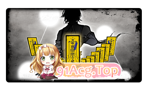 [精品SLG/中文/全动态]不双修就去世+桌宠  STEAM官中步兵版[FM/2.1G/百度]-第5张-游戏-哥特动漫王国-ACG交流分享论坛