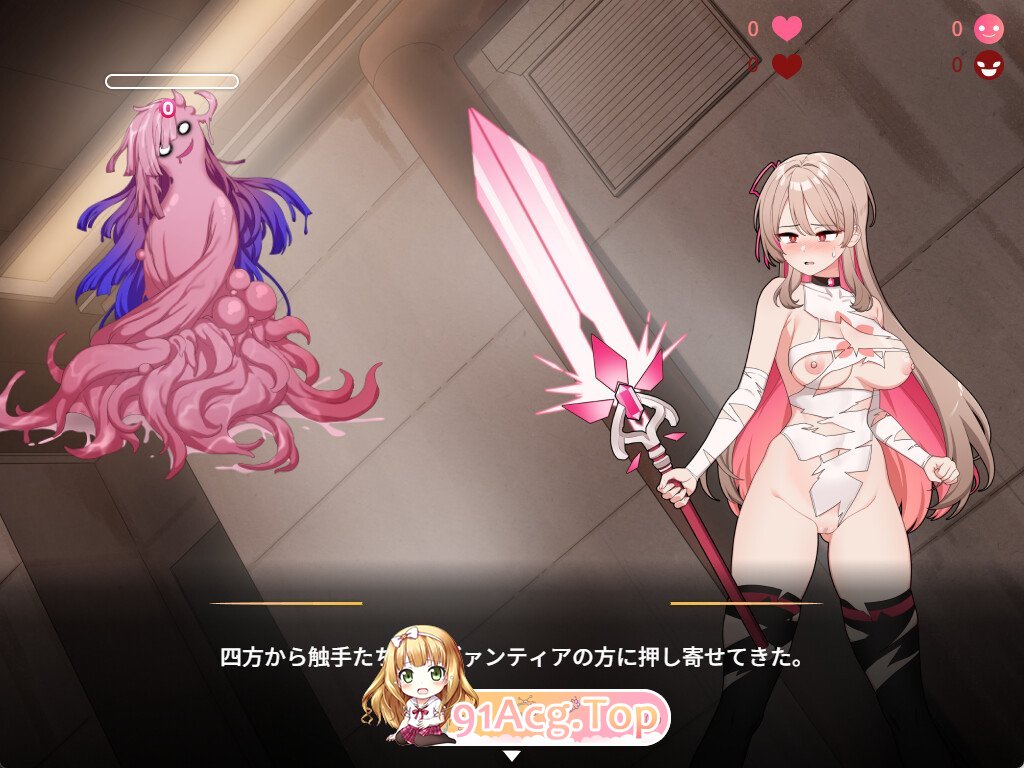 [SLG/PC/官中] 求订阅！魔法少女莱万提亚频道：观众越多越强大 官中步兵版 [FM/1G/百度OD]-第1张-游戏-风花雪月-ACG交流分享论坛