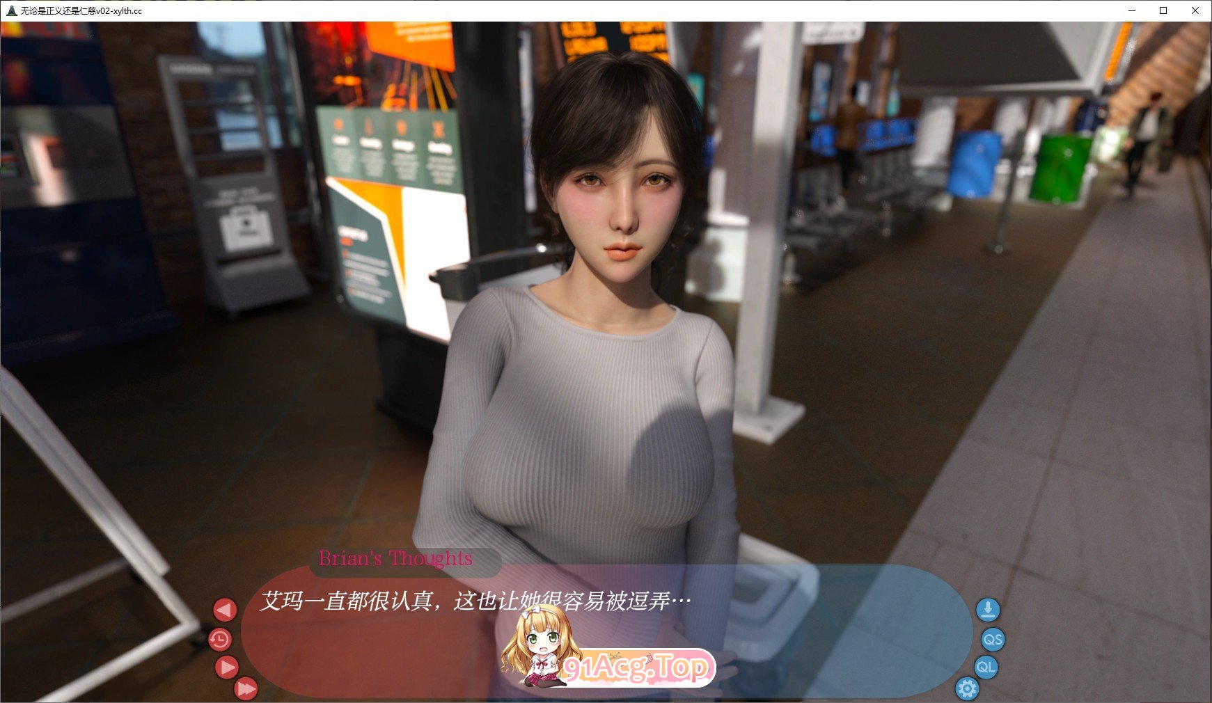 [欧美SLG/汉化]无论是正义还是仁慈V0.6 汉化版[PC+安卓][FM/2.9G/百度]-第5张-游戏-哥特动漫王国-哥特萝莉社