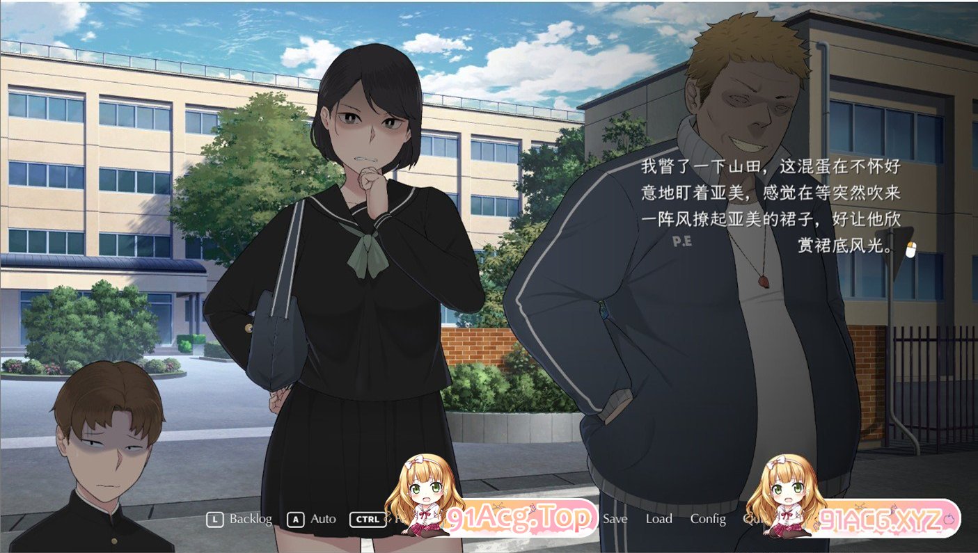 [日系SLG/中文/动态][NTRMAN]迷失的季节 Seasons of Loss v1.0 官方中文完结版[2月更新][FM/2.6G/百度OD]-第8张-游戏-次元小屋-ACG交流分享论坛