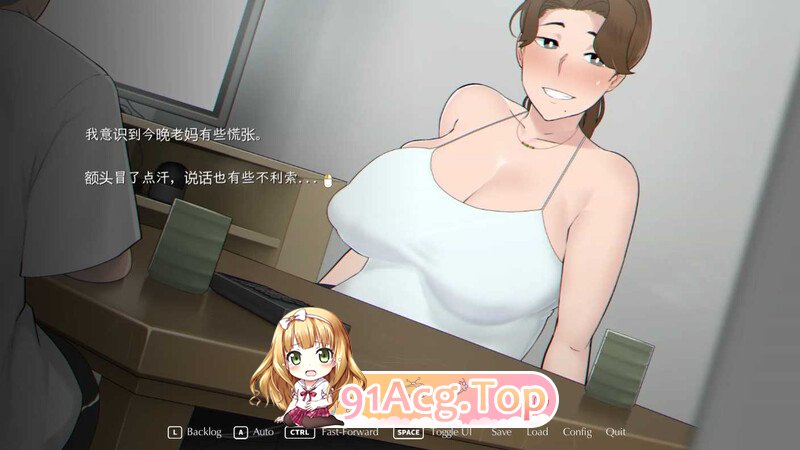 [日系SLG/中文/动态][NTRMAN]迷失的季节 Seasons of Loss v1.0 官方中文完结版[2月更新][FM/2.6G/百度OD]-第23张-游戏-次元小屋-ACG交流分享论坛