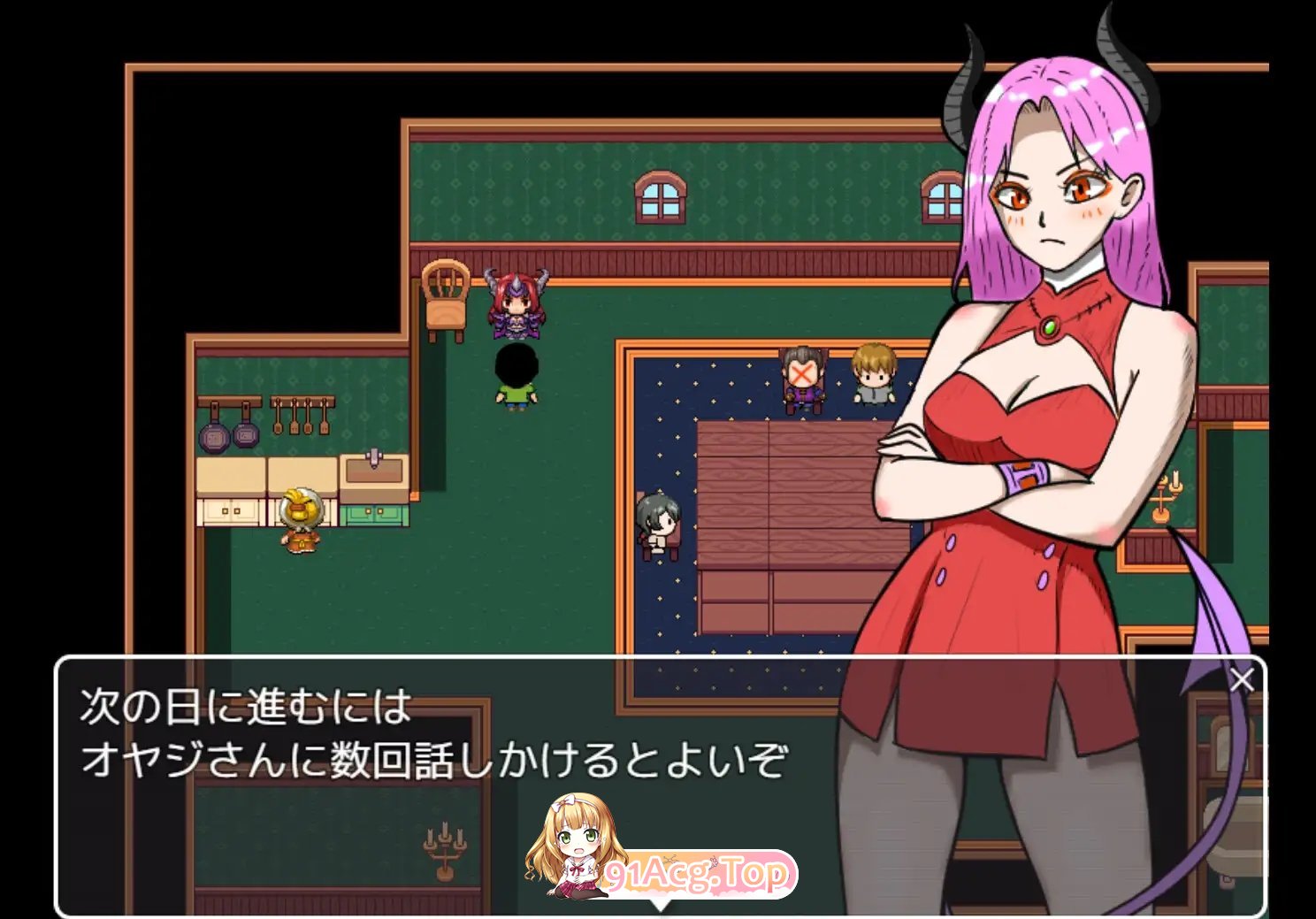 [RPG/汉化]姐姐由我来保护 挂载AI汉化版+存档[新汉化][FM/1.1G/百度]-第6张-游戏-次元小屋-ACG交流分享论坛