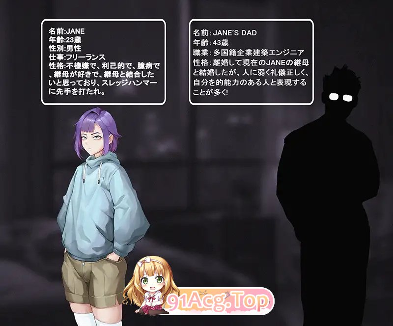 [拔作ADV/汉化]雌豚人妻，怀孕 1 官方中文版+全回想[新汉化][FM/600M/百度]-第5张-游戏-次元小屋-ACG交流分享论坛