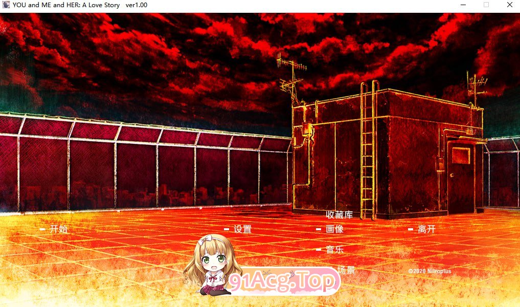 [ADV/中文]君与彼女与彼女之恋 STEAM官方中文步兵版 [FM/3.2G/百度]-第1张-游戏-次元小屋-ACG交流分享论坛