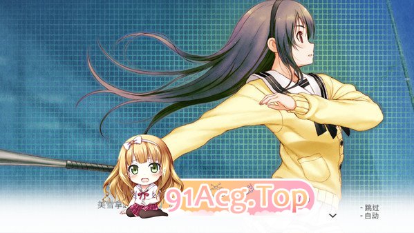 [ADV/中文]君与彼女与彼女之恋 STEAM官方中文步兵版 [FM/3.2G/百度]-第2张-游戏-次元小屋-ACG交流分享论坛