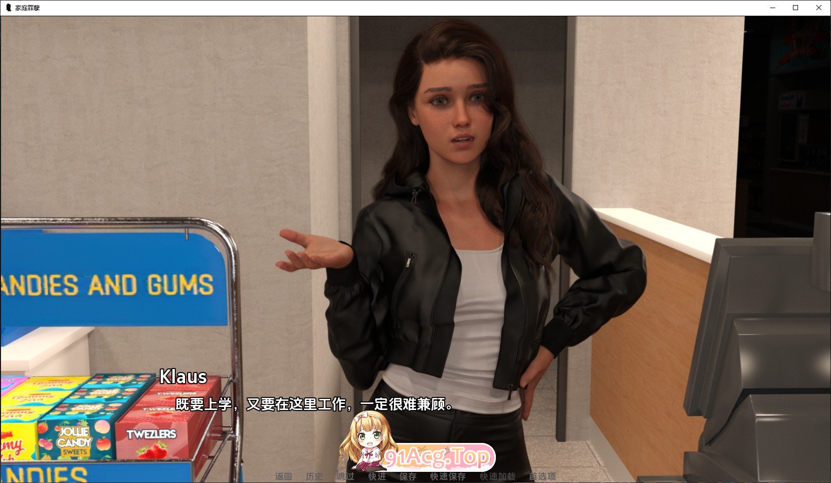 [欧美SLG/汉化/动态]家庭罪孽V0.5 汉化版[PC+安卓][FM/1.7G/百度]-第9张-游戏-次元小屋-ACG交流分享论坛