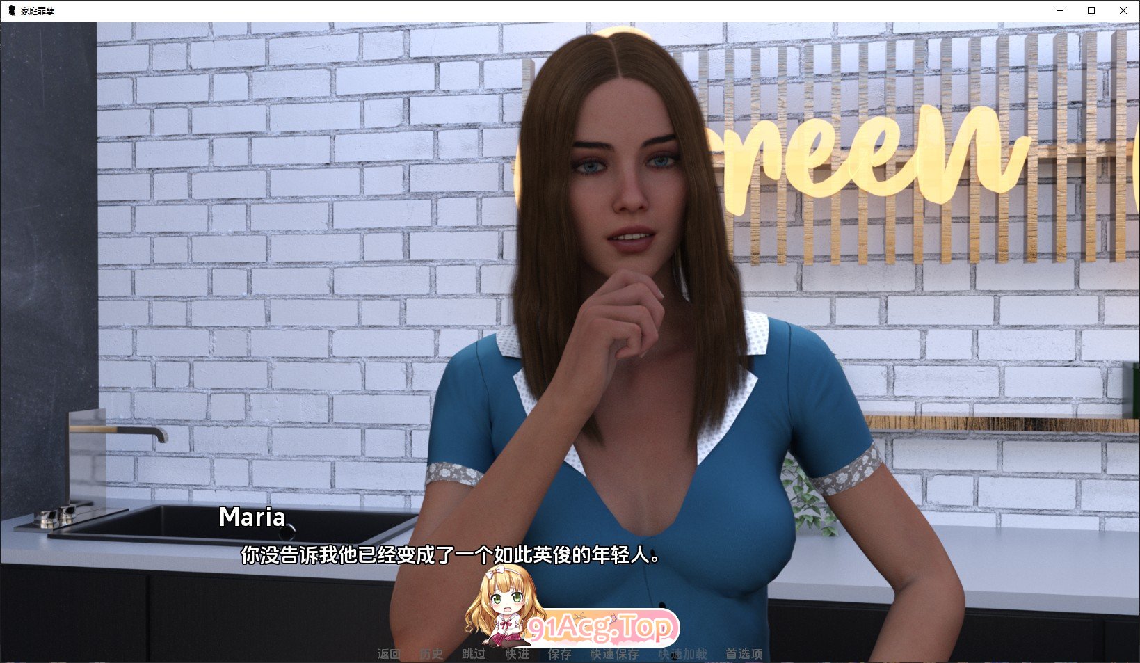 [欧美SLG/汉化/动态]家庭罪孽V0.5 汉化版[PC+安卓][FM/1.7G/百度]-第8张-游戏-次元小屋-ACG交流分享论坛