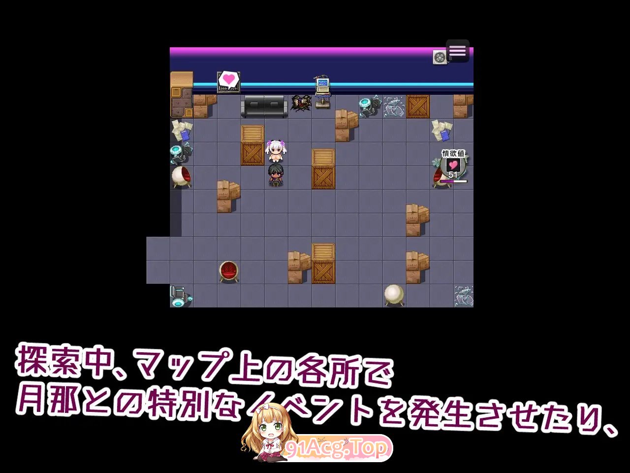 [RPG/汉化]通过命令服从而堕入快乐！用服从作弊能力将丰满的精英战斗员变成自慰女友了♪ 挂载AI汉化版+存档[新汉化][FM/1G/百度]-第4张-游戏-哥特动漫王国-ACG交流分享论坛
