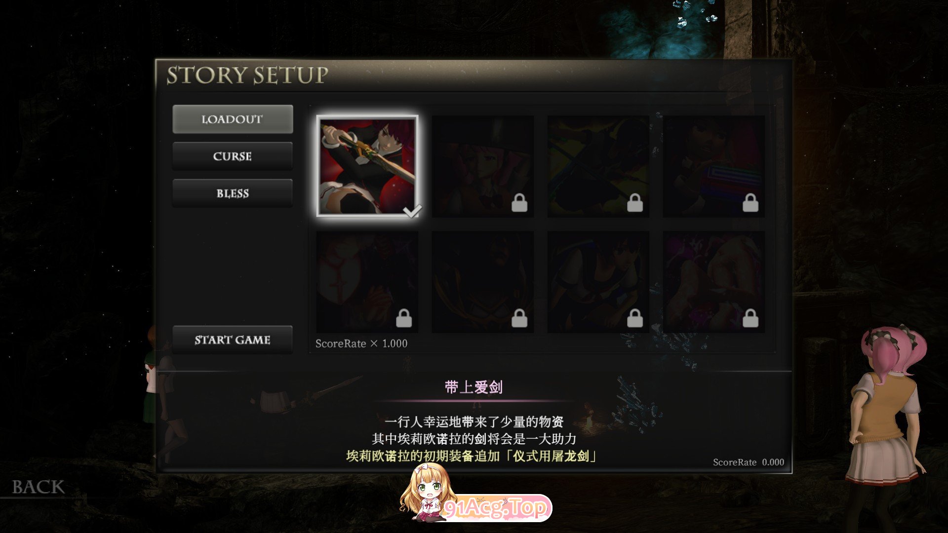 [大作ACT/中文/全动态]SuccubusHeaven 淫魔天堂 V20250208 官方中文版+全回想[更新/追加内容][FM/3.2G/百度]-第5张-游戏-哥特动漫王国-ACG交流分享论坛