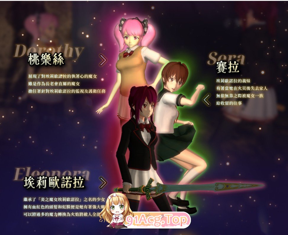 [大作ACT/中文/全动态]SuccubusHeaven 淫魔天堂 V20250208 官方中文版+全回想[更新/追加内容][FM/3.2G/百度]-第8张-游戏-哥特动漫王国-ACG交流分享论坛