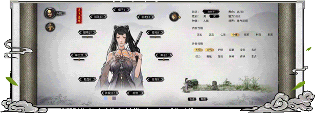 1ef09751547dbaf15.gif