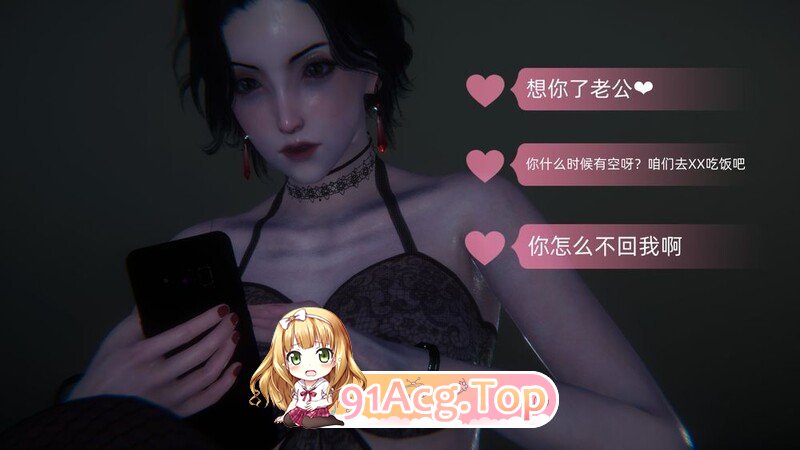 [3D/淫妻] 温柔的白领妻子和老板肏屄时很会玩 “商品社会”1~3+番x2[567P/113M/FM/百度]-第5张-漫画-风花雪月-ACG交流分享论坛