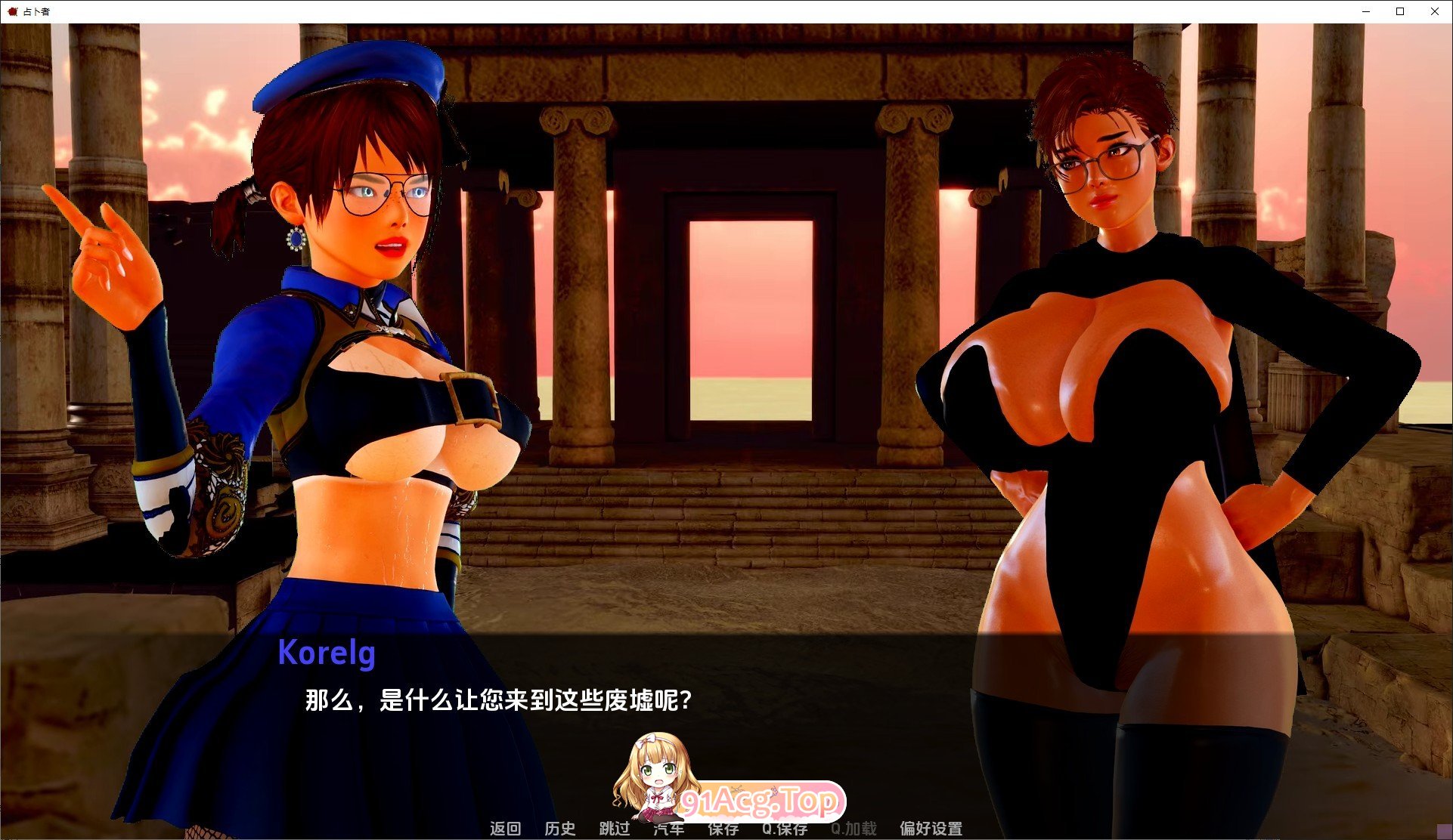 [亚洲风SLG/汉化/动态]第一场战役V1.0 汉化完结版[PC+安卓][FM/7.7G/百度]-第5张-游戏-哥特动漫王国-ACG交流分享论坛