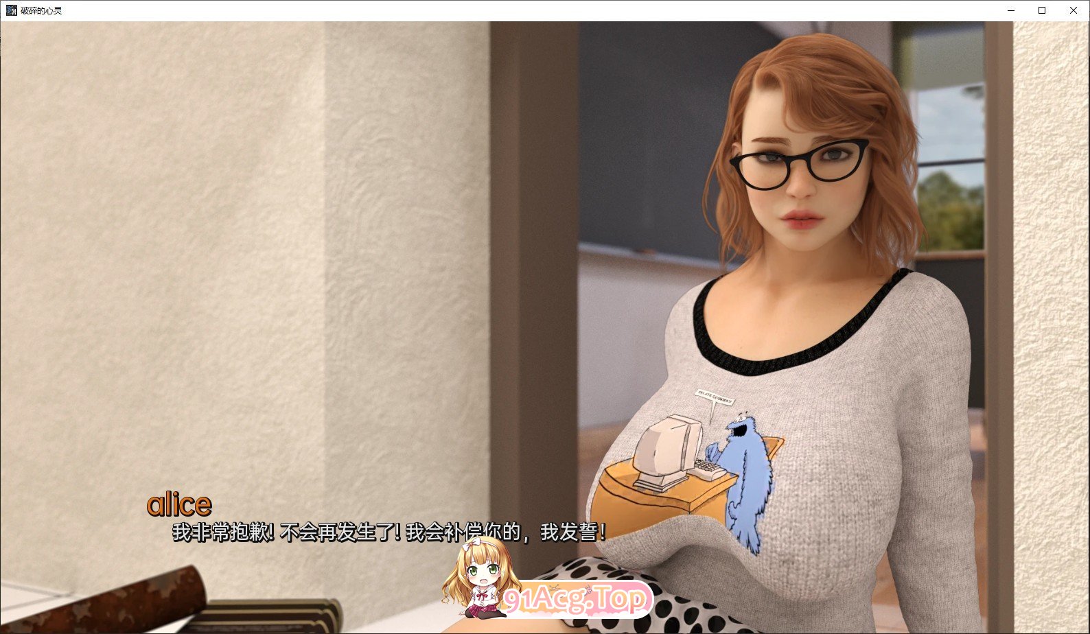 [欧美SLG/汉化/动态]破碎的心灵V0.17 汉化版[PC+安卓][FM/7G/百度]-第5张-游戏-哥特动漫王国-ACG交流分享论坛