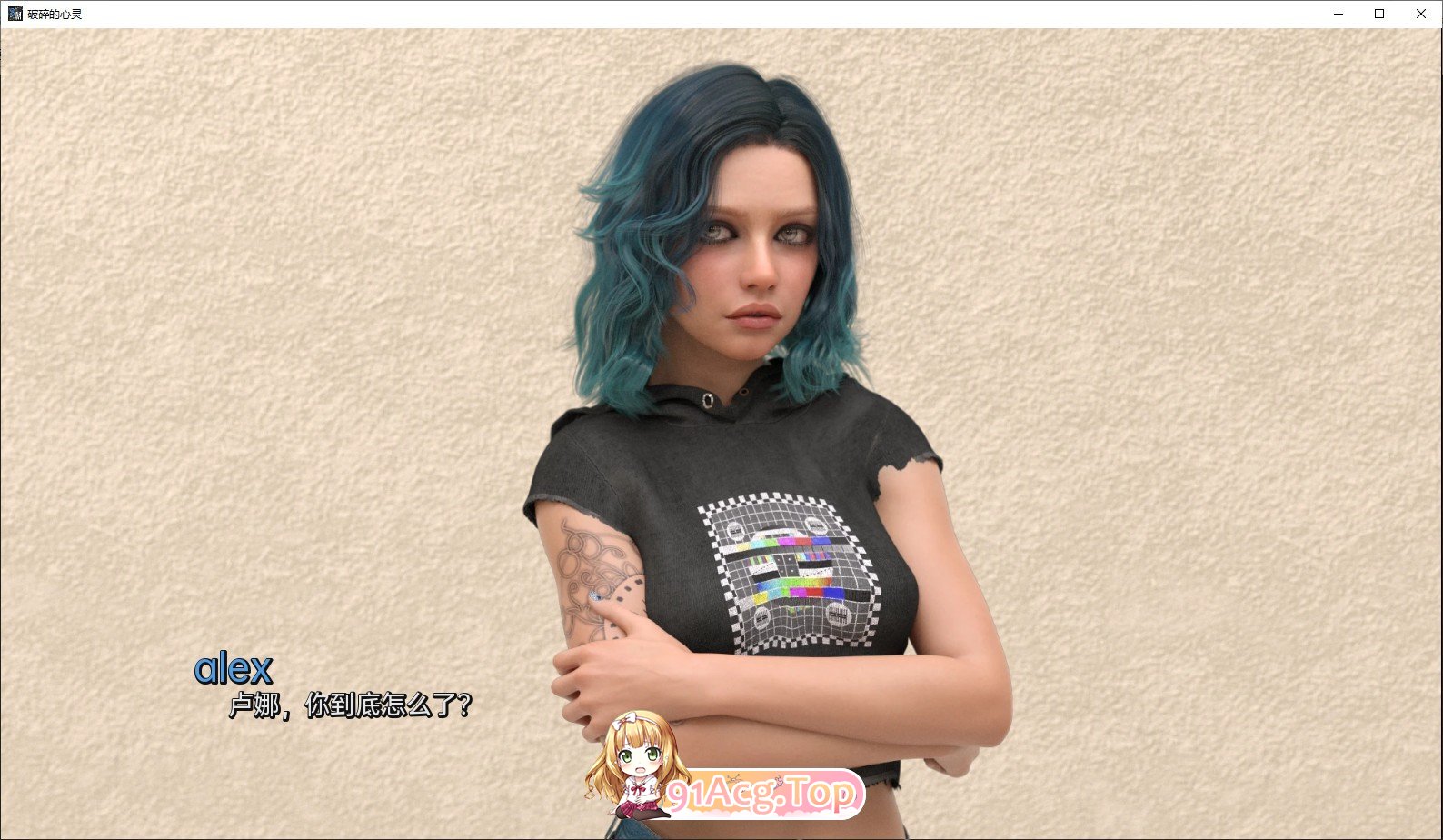 [欧美SLG/汉化/动态]破碎的心灵V0.17 汉化版[PC+安卓][FM/7G/百度]-第11张-游戏-哥特动漫王国-ACG交流分享论坛