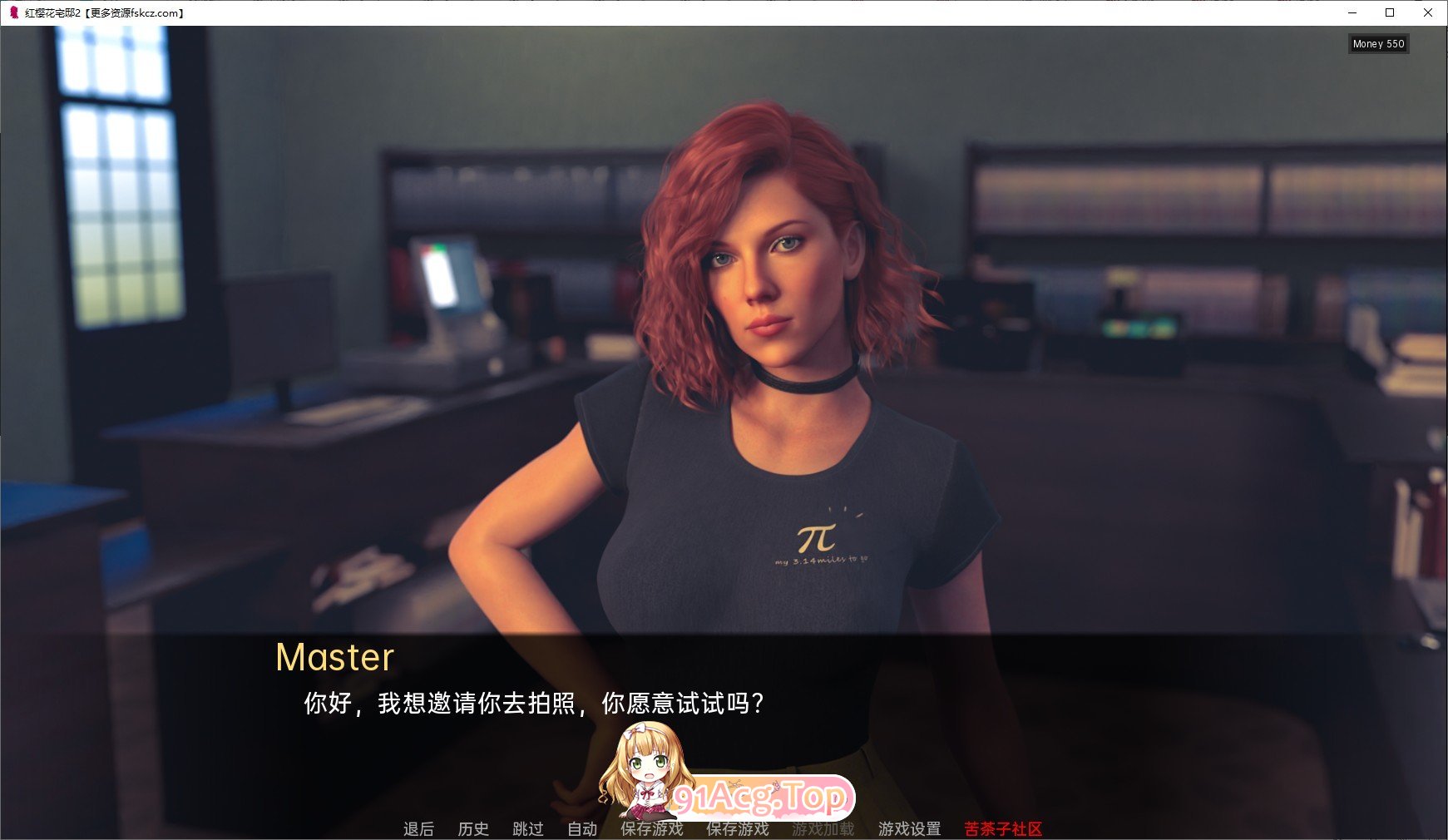 [欧美SLG/汉化]红樱花宅邸2 V2.18.2 汉化版[PC+安卓][FM/4.9G/百度]-第2张-游戏-哥特动漫王国-ACG交流分享论坛