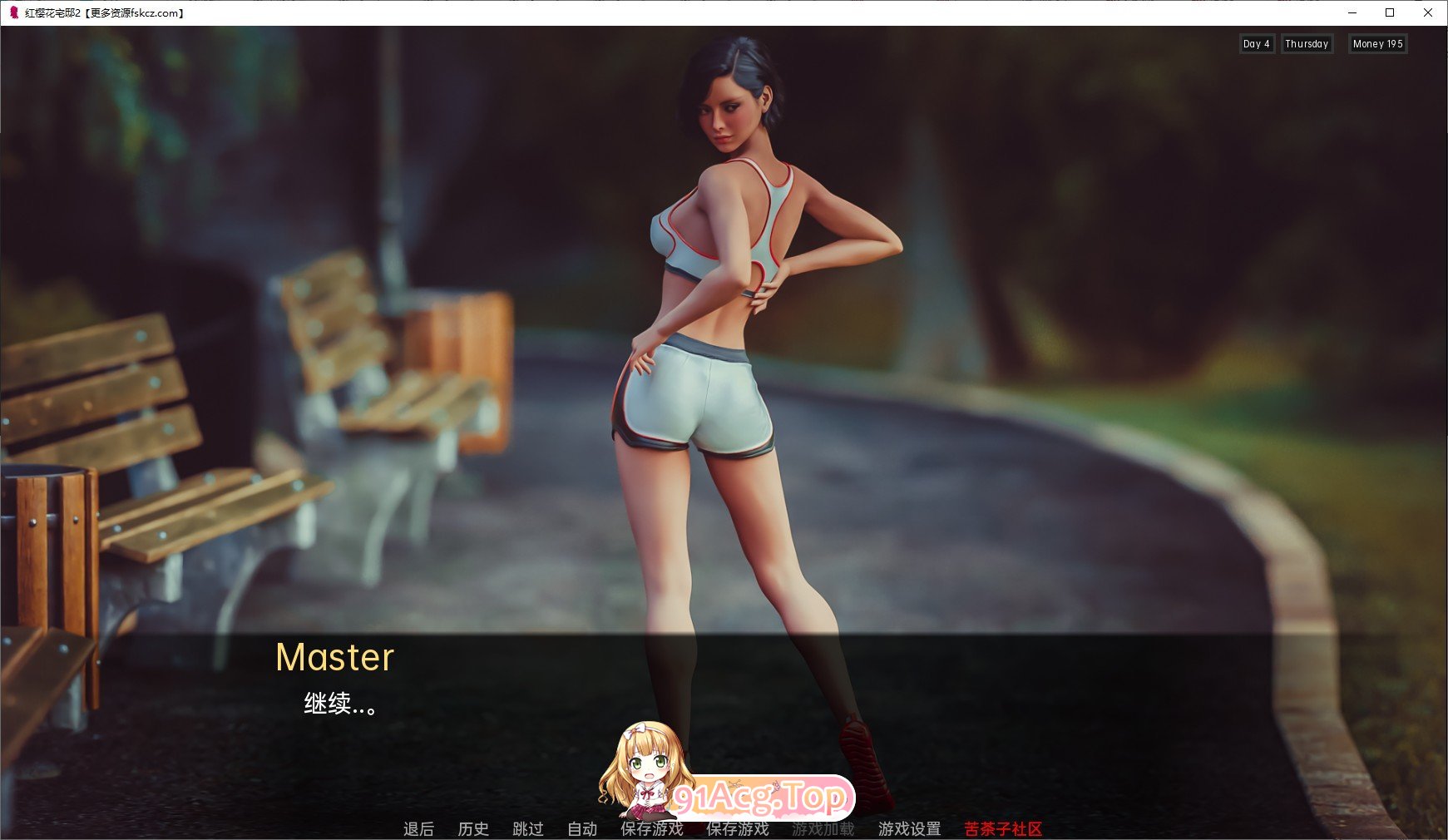 [欧美SLG/汉化]红樱花宅邸2 V2.18.2 汉化版[PC+安卓][FM/4.9G/百度]-第5张-游戏-哥特动漫王国-ACG交流分享论坛