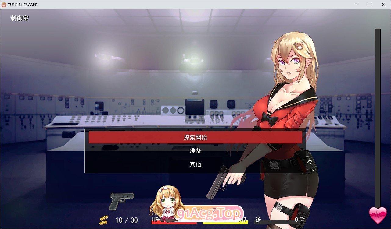 [末日探索RPG/中文/全动态]隧道逃生V1.1.0sn STEAM官方中文步兵版+存档[更新/战斗H][FM/2.2G/百度]-第5张-游戏-哥特动漫王国-ACG交流分享论坛