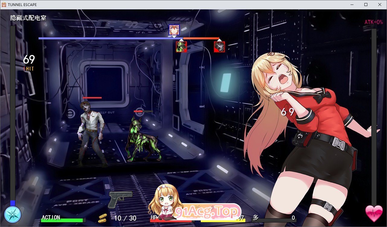 [末日探索RPG/中文/全动态]隧道逃生V1.1.0sn STEAM官方中文步兵版+存档[更新/战斗H][FM/2.2G/百度]-第8张-游戏-哥特动漫王国-ACG交流分享论坛