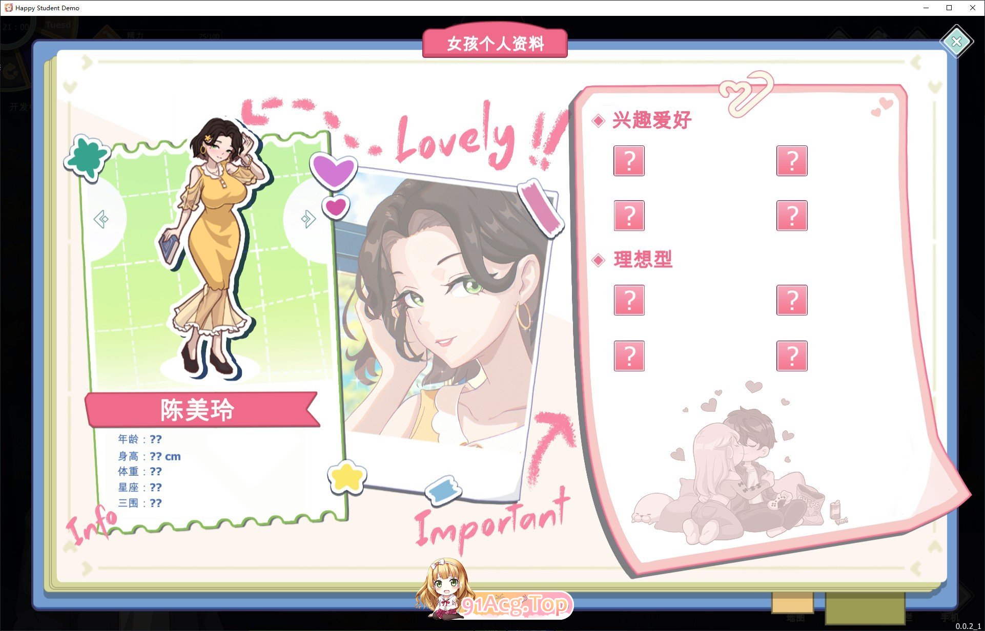 [养成互动SLG/中文/动态]爱与生活：幸福学生V0.0.2.1 官方中文Demo版[新作][FM/1.3G/百度]-第14张-游戏-哥特动漫王国-ACG交流分享论坛