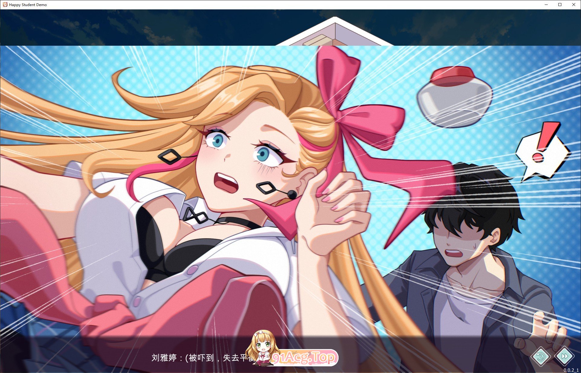 [养成互动SLG/中文/动态]爱与生活：幸福学生V0.0.2.1 官方中文Demo版[新作][FM/1.3G/百度]-第16张-游戏-哥特动漫王国-ACG交流分享论坛