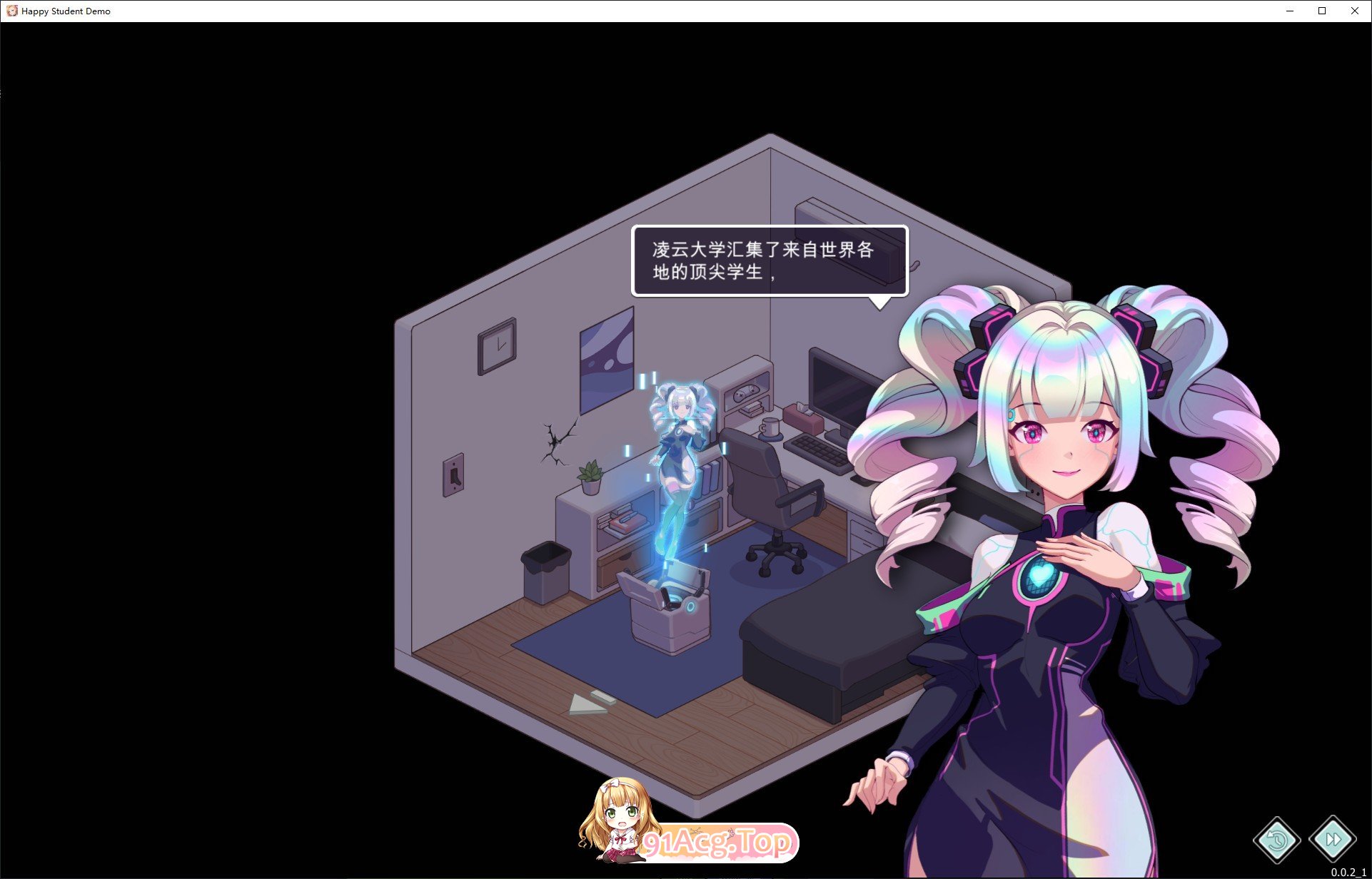 [养成互动SLG/中文/动态]爱与生活：幸福学生V0.0.2.1 官方中文Demo版[新作][FM/1.3G/百度]-第8张-游戏-哥特动漫王国-ACG交流分享论坛