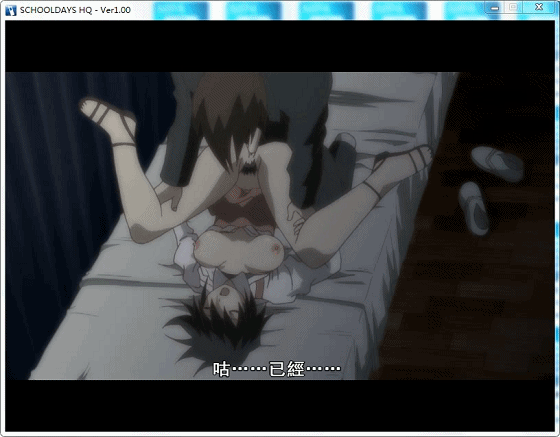 204636h3zpfcbywhfmmabm.gif