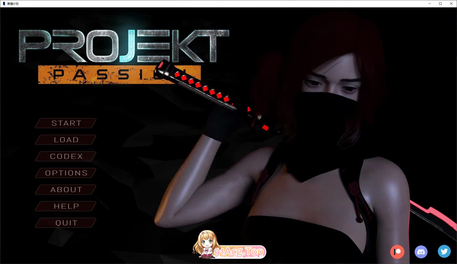 [欧美SLG/汉化/动态]项目：激情 第二季V0.14 汉化版[PC+安卓][FM/1.8G/百度]-第1张-游戏-哥特动漫王国-ACG交流分享论坛