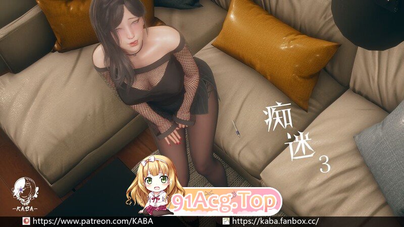 [3D/另类] 冷艳的白领妻子把下属叫到办公室无套肏穴 “痴迷”1~5+番[525P/134M/FM/百度]-第5张-漫画-哥特动漫王国-ACG交流分享论坛